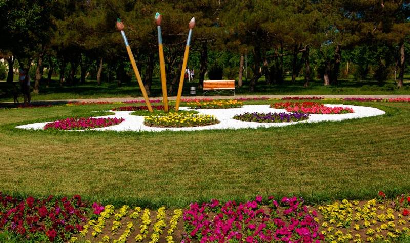Парк «Ореховая роща»