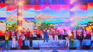 Программа открытия курортного сезона 2016 года
