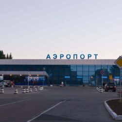 аэропорт-витязево-анапа
