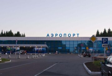 аэропорт-витязево-анапа