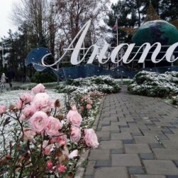 Снег в Анапе