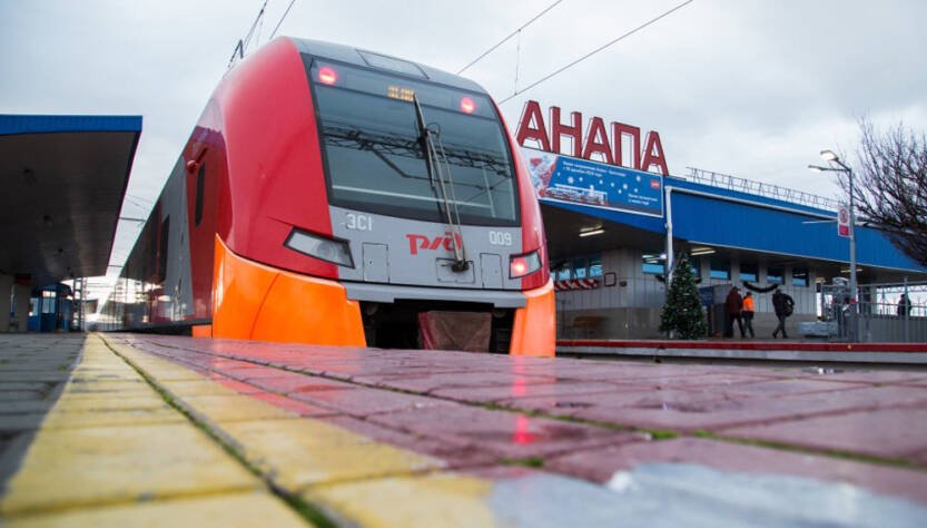 Ласточка в Анапе