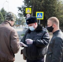 Карантин в Анапе