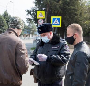Карантин в Анапе