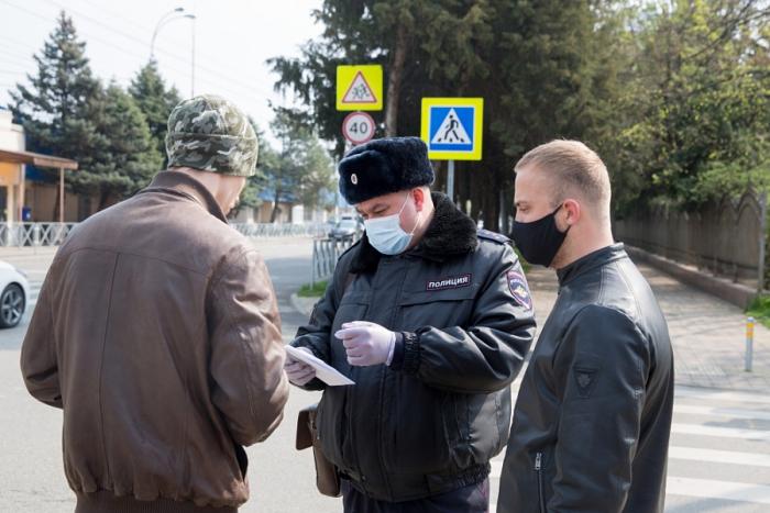 Карантин в Анапе