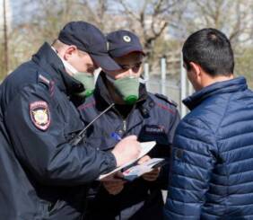 Составление протокола на нарушителя карантина