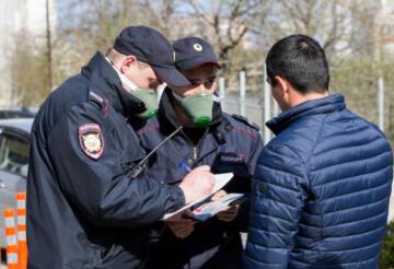 Составление протокола на нарушителя карантина
